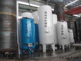 液氧充裝前的準(zhǔn)備工作 液氧充裝前的準(zhǔn)備工作
