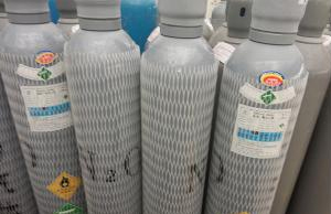 特種氣體使用安全 特種氣體使用安全